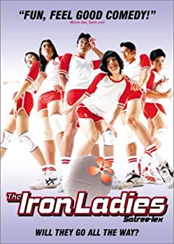 楽天スカイマーケットプラス【中古】【輸入品・未使用】Iron Ladies [DVD] [Import]