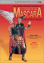 【中古】【輸入品・未使用】La Leyenda de una Mascara