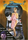 【中古】【輸入品・未使用】Passion's Obsession(2)