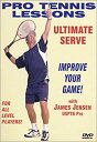 【中古】【輸入品 未使用】Pro Tennis Lessons: Ultimate Serve DVD