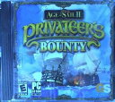 yÁzyAiEgpzAge of Sail II: Privateer's Bounty (Jewel Case) (A)