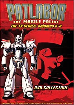 Patlabor 5-8: Mobile Police - TV Series  
