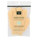 yÁzyAiEgpzEarth Therapeutics Exofoliating Gloves Natural Pair (sAi)