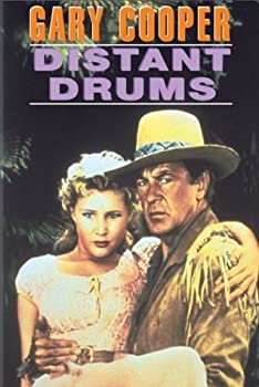 Distant Drums  
