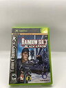 【中古】【輸入品・未使用】Rainbow Six 3: Black Arrow / Game