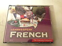 yÁzyAiEgpzLEARN TO SPEAK FRENCH - VER 8.1 (A)