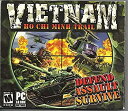 yÁzyAiEgpzVietnam Ho Chi Minh Trail ( WINDOWS XP CD ) (A)