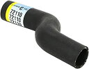 【中古】【輸入品・未使用】Dayco 72110?Upperラジエーターホース(2)