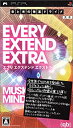 【中古】【輸入品・未使用】EVERY EXTEND EXTRA エブリ エクステンド エクストラ - PSP