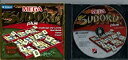 【中古】【輸入品・未使用】Mega Sudoku Plus (輸入版)