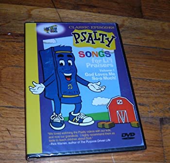 【中古】【輸入品・未使用】Psalty: Songs for Li'l Praisers-Volume 1: God Loves Me So Much