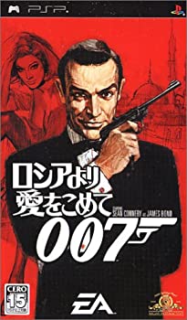 【中古】【輸入品・未使用】007 ロシアより愛をこめて - PSP