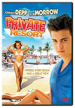 【中古】【輸入品・未使用】Private Resort