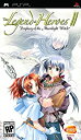 【中古】【輸入品・未使用】The Legend of Heroes II Prophecy of the Moonlight Witch (輸入版) - PSP