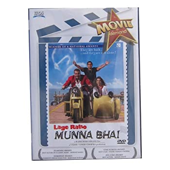 【中古】【輸入品・未使用】Lage Raho Munna Bhai [Import anglais]