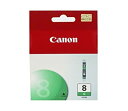 【中古】【輸入品・未使用】Canon CLI-8 Ink Tank - Green Ink 並行輸入品