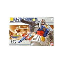 【中古】【輸入品・未使用】HGUC 1/144 RX-78-2 ガンダム DVDカタログ付き (機動戦士ガンダム)