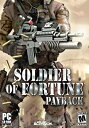 【中古】【輸入品・未使用】Soldier Of Fortune: Payback (輸入版)