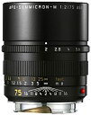 【中古】【輸入品 未使用】Leica 75mm f/2 Summicron-M 非球面マニュアルフォーカスレンズ Mシステム用 (11637)