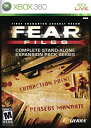 【中古】【輸入品・未使用】F.E.A.R. Files (輸入版:北米)