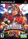 yÁzyAiEgpzNeogeo Battle Colliseum (A:k) PS2