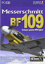 yÁzyAiEgpzMesserschmitt F109 (A)