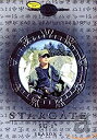 【中古】【輸入品・未使用】STARGATE SG1 - Series 2 (import)