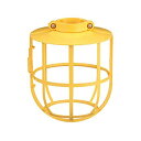 yÁzyAiEgpzEaton 1465Y-SP-L 200-Watt Plastic Trouble Lamp Guard with Adjustable Collar%J}% Yellow by Eaton