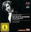 šۡ͢ʡ̤ѡMaria Lettberg - Scriabin Das Solo-Klavierwerk The Solo Piano Works (8CD+DVD)