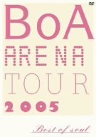 【中古】【輸入品・未使用】BoA ARENA TOUR 2005-BEST OF SOUL- [DVD]