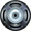 【中古】【輸入品・未使用】Truvox TF1225 ラウドスピーカー用ドライバー 300W ■並行輸入品■