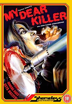 【中古】【輸入品・未使用】My Dear Killer [DVD] [Import]