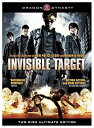 【中古】【輸入品・未使用】INVISIBLE TARGET