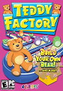 【中古】【輸入品・未使用】Teddy Factory (輸入版)