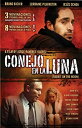 【中古】【輸入品・未使用】Conejo en la Luna