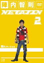 【中古】【輸入品 未使用】NETA JIN 2 DVD