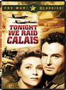 【中古】【輸入品・未使用】Tonight We Raid Calais