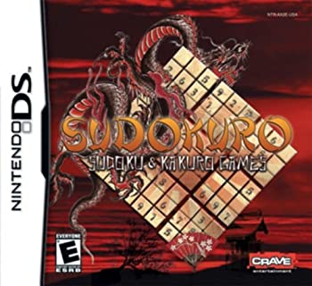 【中古】【輸入品・未使用】Sudokuro: Sudoku and Kakuro Games (輸入版)
