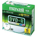 【中古】【輸入品・未使用】maxell データ用 DVD-R 4.7GB 16倍速対応 インクジェットプリンタ対応ホワイト(ワイド印刷) 10枚 5mmケース入...