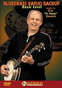 【中古】【輸入品・未使用】Bluegrass Banjo Backup [DVD] [Import]