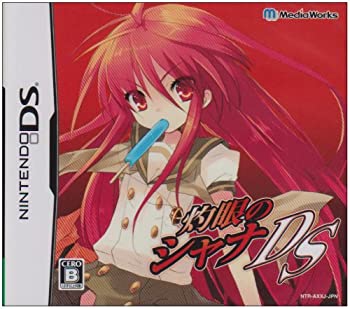 【中古】【輸入品・未使用】灼眼のシャナDS(特典無し)