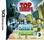 【中古】【輸入品・未使用】Top Trumps: Horror & Predators (Nintendo DS) (輸入版)