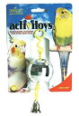 【中古】【輸入品・未使用】JW Pet Activitoy Disco Ball Reflective Squares Mirror Effect Small Birds Toy