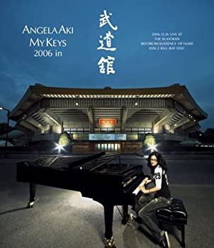 【中古】【輸入品・未使用】アンジェラ・アキ MY KEYS 2006 in 武道館 [Blu-ray]