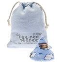 【中古】【輸入品・未使用】Beba Bean Pee-pee Teepee Airplane - Blue - Laundry Bag by Beba Bean...