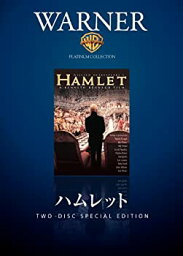 【中古】【輸入品・未使用】ハムレット [DVD]