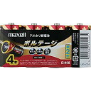 【中古】【輸入品・未使用】maxell アルカリ乾電池 ボルテージ 単2形 4本 シュリンクパック入 LR14(T) 4P