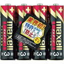 【中古】【輸入品・未使用】maxell アルカリ乾電池 「長持ちトリプルパワー&液漏れ防止設計」 ボルテージ 単3形 4本 シュリンクパック..