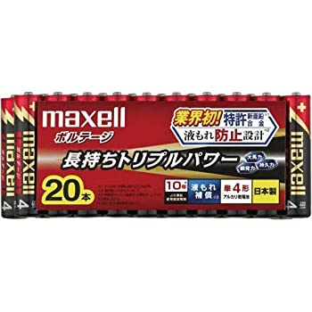 【中古】【輸入品・未使用】maxell アルカリ乾電池 「長持ちトリプルパワー&液漏れ防止設計」 ボルテー..