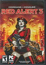 【中古】【輸入品・未使用】Command & Conquer: Red Alert 3 (輸入版)